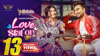 Love Station | Full Natok | Farhan Ahmed Jovan | Sabrina Porshi | Mohidul Mohim | Bangla Natok 2023
