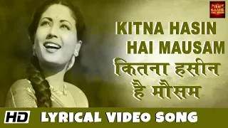 Kitna Hasin Hai Mausam - Azad - Lata , C  Ramchandra - Dilip Kumar, Meena Kumari - Colour Song