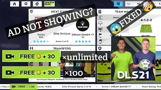 HOW TO FIX AD PROBLEM IN DLS 21? || UNLIMITED AD IN DLS 21