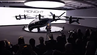 Archer Open House and Midnight Unveil Event | Full Video