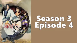 Qin's Moon S3 Episode 4 English Subtitles