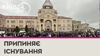 Невизнана "республіка" Нагірний Карабах припиняє своє існування