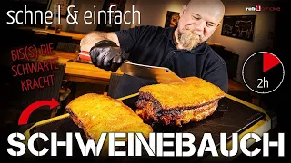 Krustenbraten vom Schweinebauch: der einfachste Weg...bis(s) die Schwarte kracht