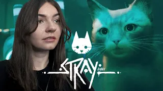 Проходження Stray | ФІНАЛ #6