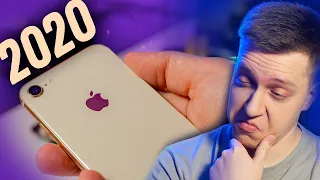 iPhone 8 в 2020! Всё еще ТОП? Ответ Вас УДИВИТ! СТОИТ ли БРАТЬ?! Опыт использования и обзор Айфон 8!