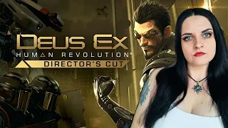 Deus Ex Human Revolution Director's Cut #4. Сложность НАСТОЯЩИЙ DEUS EX