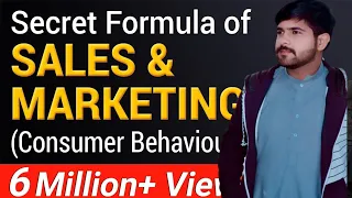 Secret Formula of Sales and Marketing  | Consumer Behaviour  | Dr Vivek Bindra | Marketing TipsTrick