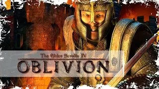 TheElderScrollsIV: Oblivion [#9] сюжет после 20 лвла.