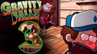 3 сезон Gravity Falls ВЫЙДЕТ ШОК!!!!!!!!