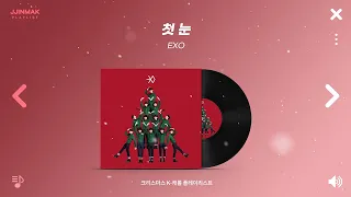 🎅 K-캐롤이 빠지면 섭하지, 크리스마스 국내 캐롤 모음 ❅*₊• | PLAYLIST