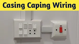 Casing Capping Wiring | duct patti lagane ka tarika