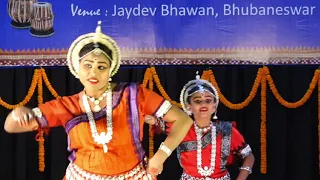 ODISSI PERFORMANCE (ABHINAYA: KI SOBHA GO KUNJE)