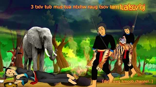 dab neeg mus tua ntxhw raug tsov tom  tuag ib tug 6 8, 2022