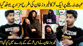 Feroze Khan Talks About The Guy Inspired From Khuda Aur Mohabbat | Feroze Khan Interview | SA2G