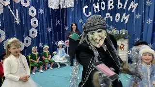 Баба-Яга и Леший. Новогодний утренник в детском саду Child prodigy📚