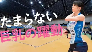 【白岩蘭奈】バレーに集中できません