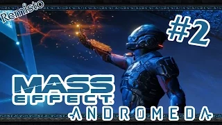 ИНОПЛАНЕТНЫЕ ТЕХНОЛОГИИ 💫 Mass Effect: Andromeda #2