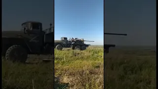 Russian forces firing S60 57mm at Ukrainian forces