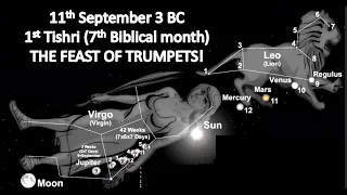 THE DATE & TIME OF JESUS' BIRTH REVEALED THROUGH REVELATION 12 - ITS CONNECTION TO THE RAPTURE!