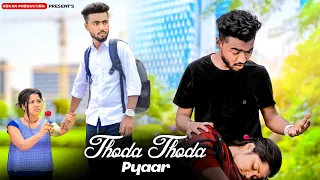 Thoda Thoda Pyaar | Cute Love Story | Ft.Mampi&Rohan | Rohan Production