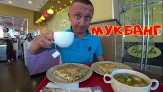 Мукбанг. Вкусный обед в блинной Теремок на 680 руб.