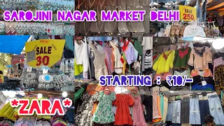 Sarojini Nagar Market | *ZARA* | Latest Collection | Starting : ₹10/- | 2024 | Nishu Aggarwal