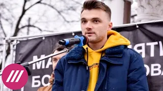 «Сделано под давлением»: как заставили координатора штаба Навального призвать не выходить на акции