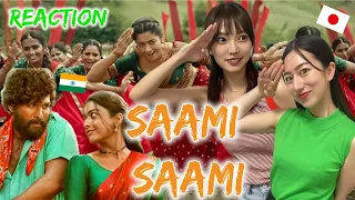 Saami Saami - Full Video Song reaction| Allu Arjun, Rashmika Mandanna | Sunidhi C | DSP | Sukumar