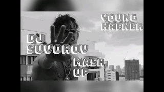 MORGENSHTERN - YOUNG HAFNER (Dj SUVOROV mash up)