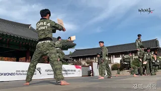 대한민국 육군 예비역 태권도 실력(전 3야전군사령부태권도시범단) Korean Army Reserve Taekwondo Skills