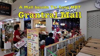 Grantral Mall A small Mall beside Tai Seng MRT station #singapore #mall #shoppingmall #restaurant