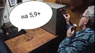 шарманка в ходу, дежурный на связи..