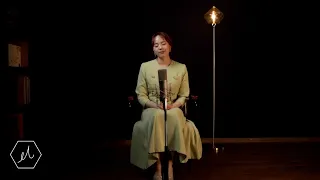 Haewon Lee - You are (당신은) [Live Clip]