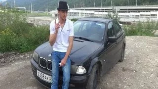 Тест-драйв без купюр - BMW 320d E46