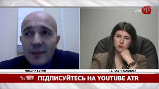 BUGUN: МИКОЛА БУЧИН, ДОКТОР ПОЛІТИЧНИХ НАУК, ПРОФЕСОР КАФЕДРИ ПОЛІТОЛОГІЇ ТА МІЖНАРОДНИХ ВІДНОСИН