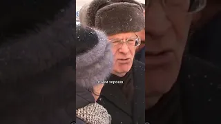 😮 Михаила Круга приняли в ЛДПР