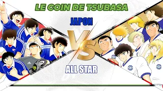 Résumé du match : Japon vs All Star [Captain Tsubasa / Olive et Tom]