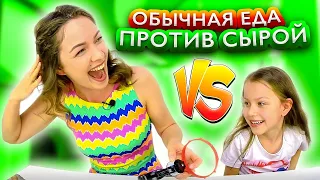 Real Food VS Raw Food CHALLENGE with Water Balloon Party ROULETTE Game for kids