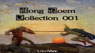 Librivox's Long Poem Collection - Part 1