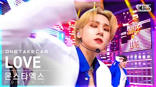 [단독샷캠4K] 몬스타엑스 'LOVE' 단독샷 별도녹화│MONSTA X ONE TAKE STAGE│@SBS Inkigayo_2022.05.08.