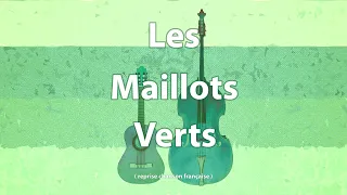 J'ai oublié de vivre - Les Maillots Verts - reprise de Johnny Hallyday (1977)