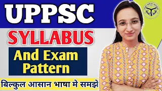 UPPCS 2023-24 👉New Syllabus and Exam Pattern | Target UPPSC 2024 @aspirantstrength