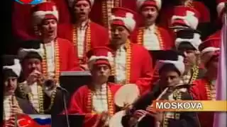 Katusha - Ottoman Military Band and Red Army Choir