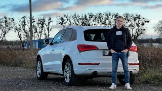 Моя нова Audi Q5 2.0 tfsi