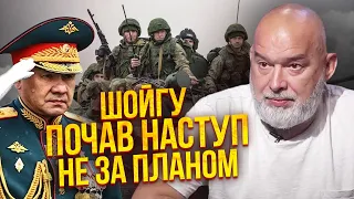 💥ШЕЙТЕЛЬМАН: Шойгу вступив У ЗМОВУ В КРЕМЛІ. Харків - частина плану. Почалася вирішальна битва війни