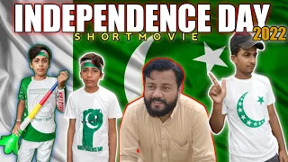 Independence Day Special | 14 August Short Movie| Afa production