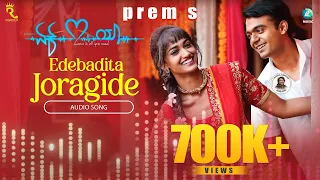 EDEBADITHA JORAGIDE - Song| EK LOVE YA |Raana, Rachitha Ram,Reeshma |Prem's |Rakshitha | Arjun Janya