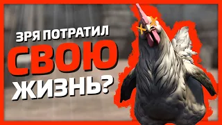 ВОТ ПОЧЕМУ ТЫ НЕ ХОЧЕШЬ ИГРАТЬ В CS:GO