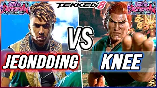 T8 🔥 JeonDDing (Eddy) vs Knee (Feng) 🔥 Tekken 8 High Level Gameplay