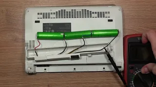 Включение заблокированной батареи ноутбука,   Активация контроллера батареи ноутбука